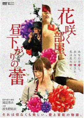 女性题材电影 十年变化 资讯