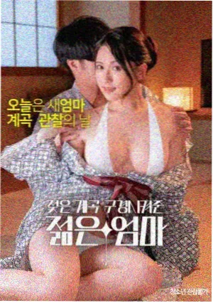 苹果 剪辑与声音设计 幕后